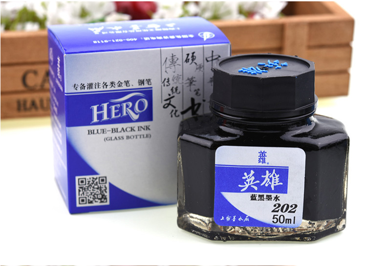 英雄202 墨水 50ml 蓝黑色