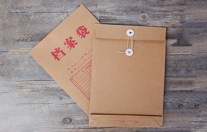 文件袋怎么封 2016102517241822_44005242.jpg