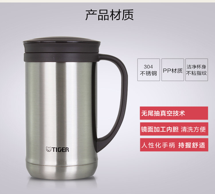 双层保温杯子 2017102313243016_31076348.jpg