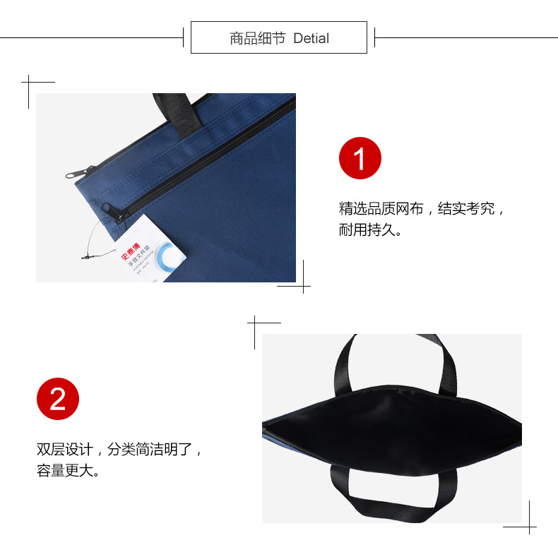 手提文件袋价格 2017112715241305_07475013.jpg