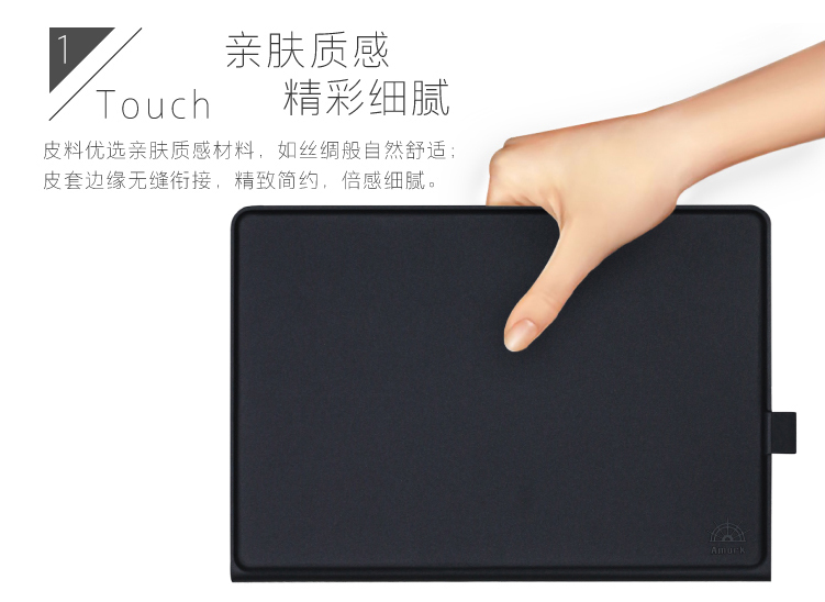 ipad怎么装键盘鼠标 2019021513240509_53258335.jpg