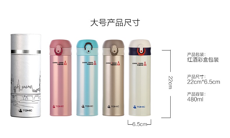 双层保温杯316不锈钢 2019041321241926_14581471.jpg