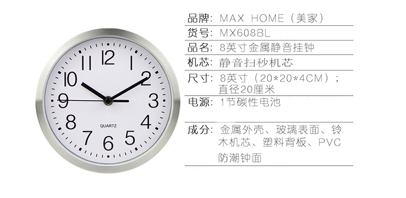 什么是优美的圆 2019052312243620_00780625.jpg